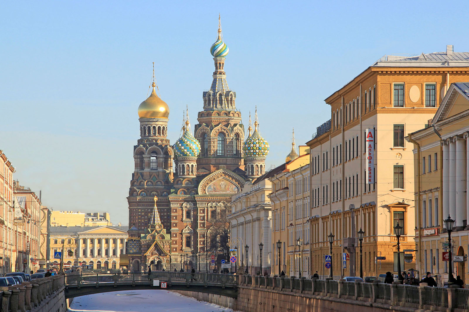 Saint Petersbourg - 2012